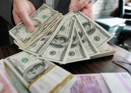 آخرین نرخ‌ها از بازار ارز تجاری