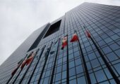 بدهی دولت به بانک مرکزی 51.1 درصد افزایش یافت