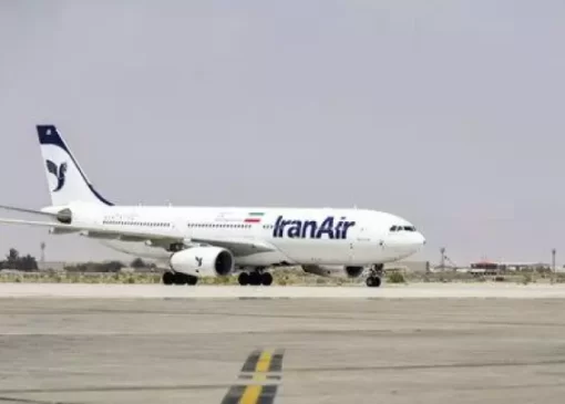 نرخ بلیت پروازهای اربعین نهایی شد