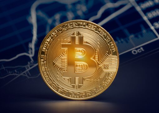 بیت کوین امروز چند؟