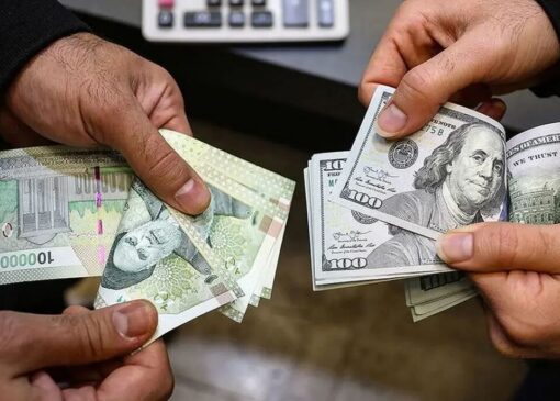 قیمت دلار امروز شنبه 28 تیر 1404