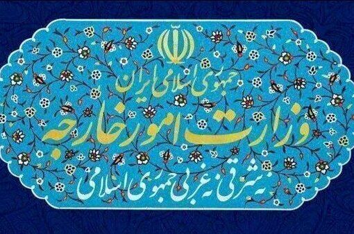 بیانیه وزارت امور خارجه جمهوری اسلامی ایران در خصوص وخامت وضعیت انسانی در نوار غزه