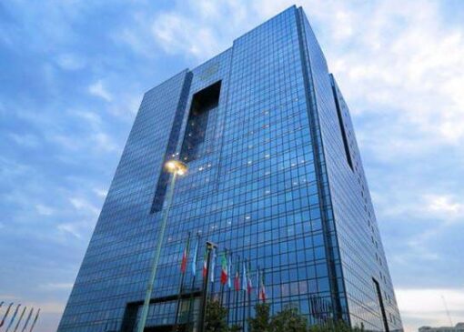 رشد سفارش‌های ریپو در بازار باز