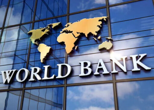 بانک جهانی برای اوکراین بیشتر از کل آفریقا هزینه می‌کند