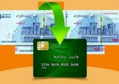 فروشگاه‌های متخلف از طرح سامانه کالابرگ حذف شدند