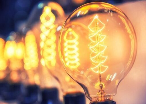 اطلس تجاری در خدمت رفع ناترازی