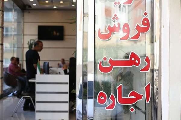 نظر فقهی درباره نحوه اجاره ملک و تبعات کوتاهی در ثبت قرارداد