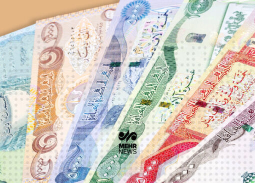 زائران اربعین چقدر دینار خریدند؟