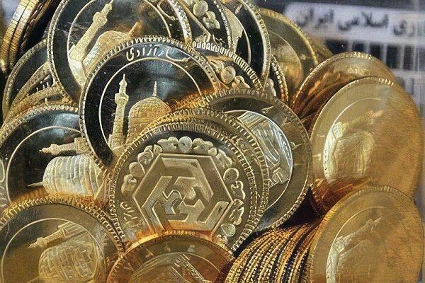 جزئیات حراج سکه طلا؛ مهلت واریز وجه ۱۱ شهریور ماه