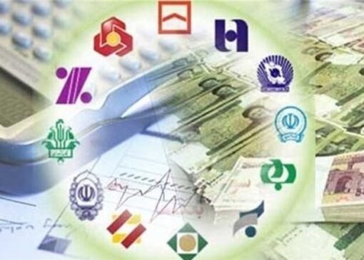 آغاز تخصصی شدن بانک‌ها؛ گره ناترازی باز می‌شود؟