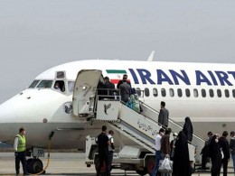 پایان عملیات اربعین؛ ۱۳۸ هزار زائر از فرودگاه مهرآباد منتقل شدند