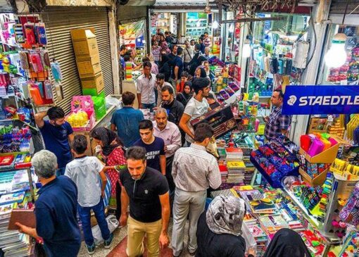 هزینه ۴ میلیون تومانی برای تهیه لوازم‌التحریر؛ قیمت‌ها اوج گرفت