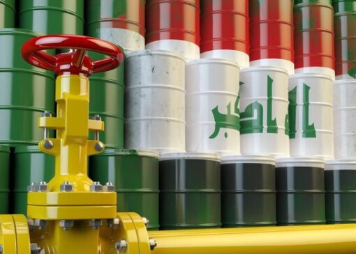 کاهش صادرات نفت عراق به آمریکا