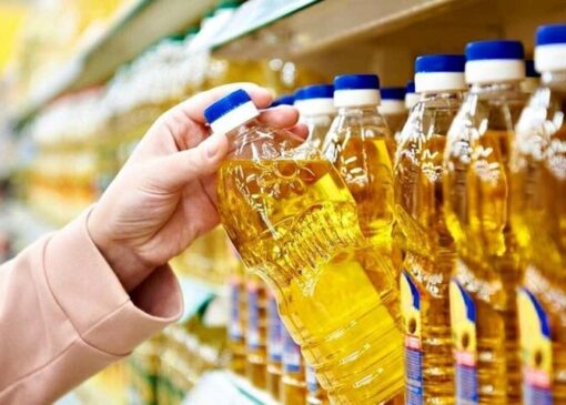 درصد مالیات بر ارزش افزوده روغن خوراکی امروز مشخص می‌شود