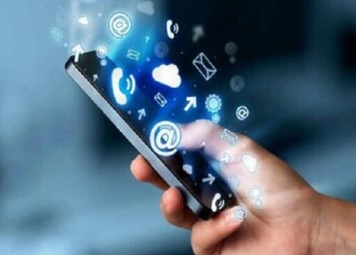 کارگروه ساماندهی خدمات پیامکی و پیامک انبوه برگزار شد