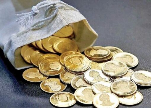 قیمت طلا و سکه امروز ۲۹ شهریور