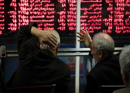 شاخص کل بورس ۳۸ هزار واحد افت کرد