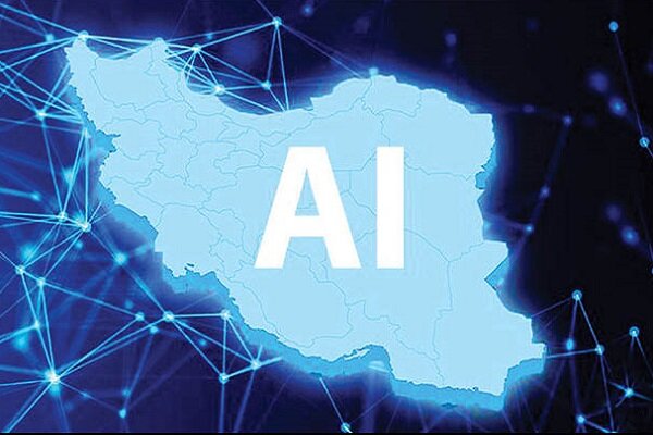 تأسیس سازمان ملی هوش مصنوعی در دستور کار مجلس