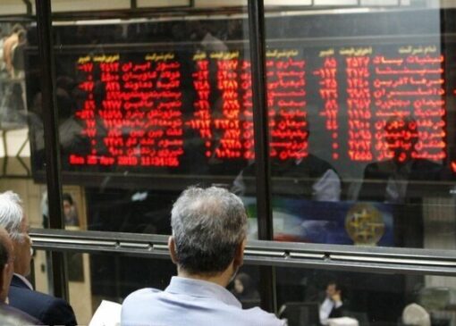 بورس همچنان در سراشیبی