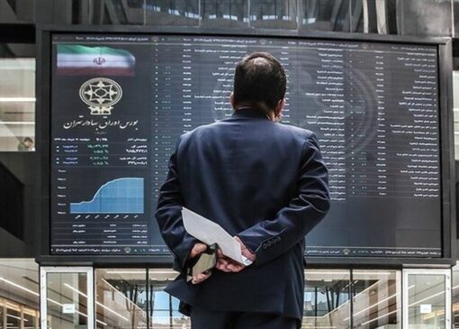 بازار سرمایه بیشتر از سیاست‌های پولی اثر می‌پذیرد تا تحریم‌ها
