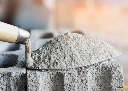 رونق پایدار در صنعت سیمان با عرضه در بورس کالا