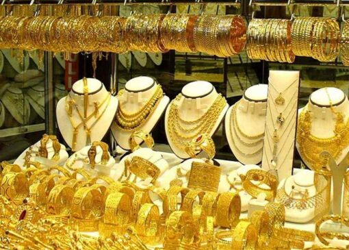 قیمت طلا و سکه امروز ۲۴ شهریور ۱۴۰۴