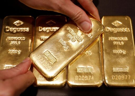 اونس طلا به ۳۶۸۵ دلار رسید