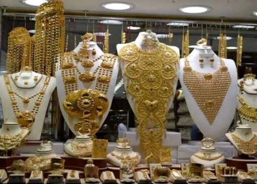 قیمت طلا و سکه امروز ۲۰ مهر ۱۴۰۴