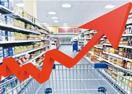 ریال زیر فشار تورم؛ مردم منتظر اقدام بانک مرکزی و دولت