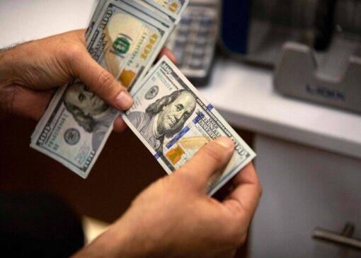قیمت دلار و یورو دولتی در بازار ارز تجاری