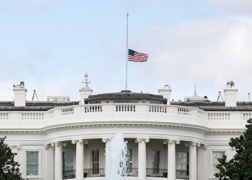 کاخ سفید رکورددار بلاک در بلواسکای شد