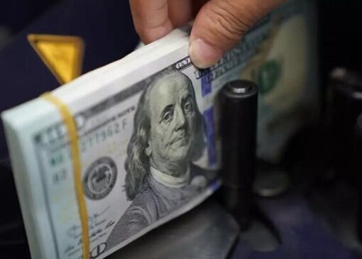 برنامه تازه بانک مرکزی برای تقویت عرضه ارز در دو بازار رسمی و غیررسمی