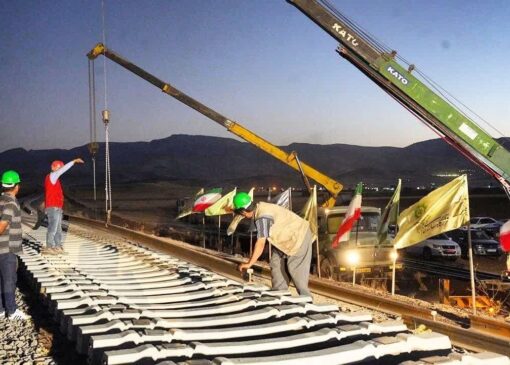 پروژه ریلی کرمانشاه - خسروی شاهراه جدید تجارت ایران و عراق می‌شود