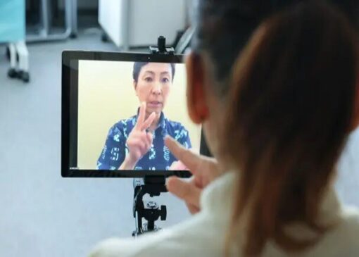 هوش مصنوعی مترجم ناشنوایان می شود