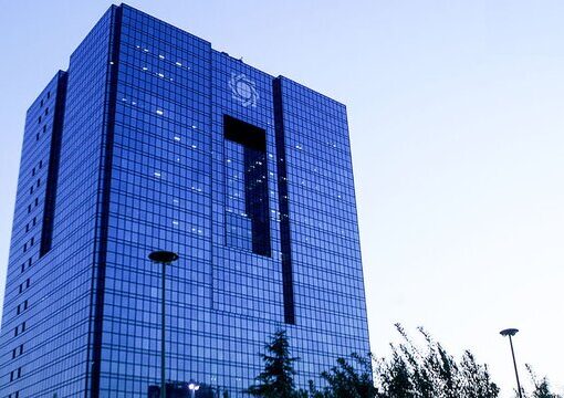 هشدار بانک مرکزی درباره نظارت غیرمجاز بر صندوق‌های قرض‌الحسنه