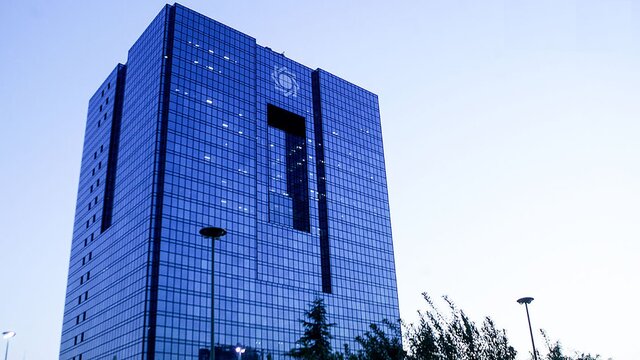 هشدار بانک مرکزی درباره نظارت غیرمجاز بر صندوقهای قرضالحسنه