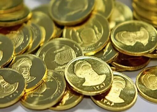 جزئیات پیش‌فروش جدید سکه و قیمت‌گذاری آن اعلام شد