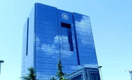 پنج بانک ناتراز دیگر اصلاح یا انحلال را انتخاب کنند!