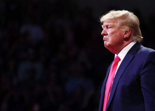 سکه ترامپ ضرب شد