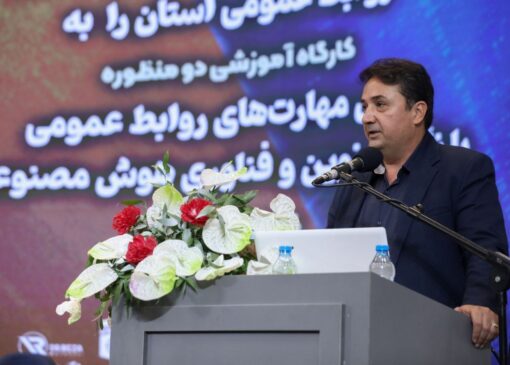  امضای تفاهم‌نامه همکاری دستگاه‌های اجرایی خراسان رضوی برای فرهنگ‌سازی مدیریت مصرف انرژی