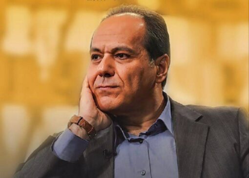 شماره 452 فصلنامه «موفقیّت» منتشر شد