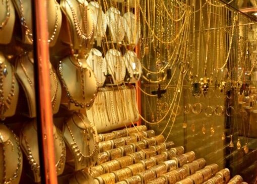 قیمت طلا و سکه امروز ۱۲ مهر ۱۴۰۴