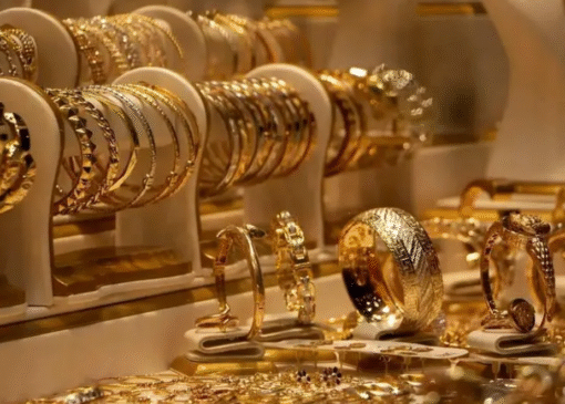 قیمت طلا ۱۸ عیار امروز ۲۲ آبان ۱۴۰۴