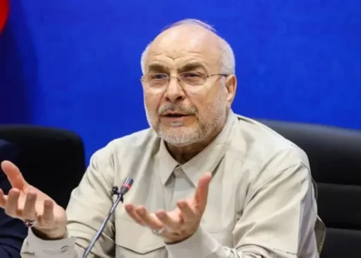 بهینه‌سازی مصرف انرژی وظیفه ماست