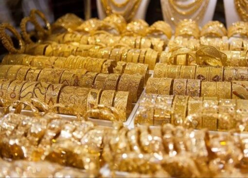 قیمت طلا و سکه امروز ۲۸ آبان ۱۴۰۴