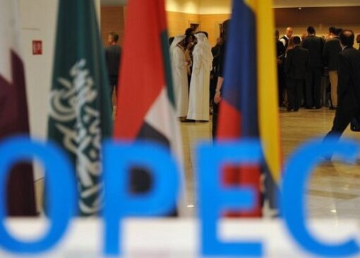 اوپک پلاس ترمز افزایش عرضه نفت را کشید