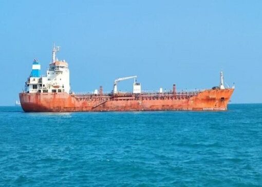 رکورد شکنی صادرات نفت ایران در سایه تحریم