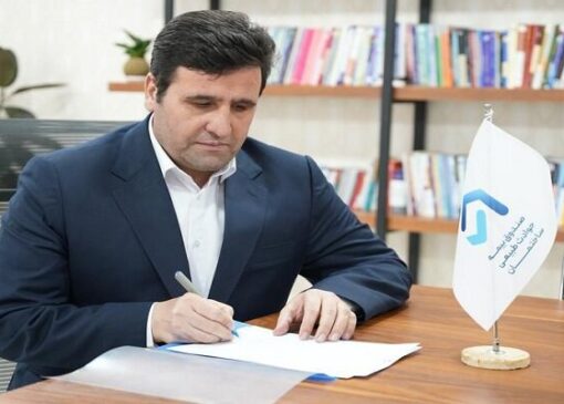 بیمه‌نامه تکمیلی حوادث طبیعی ساختمان عملیاتی شد