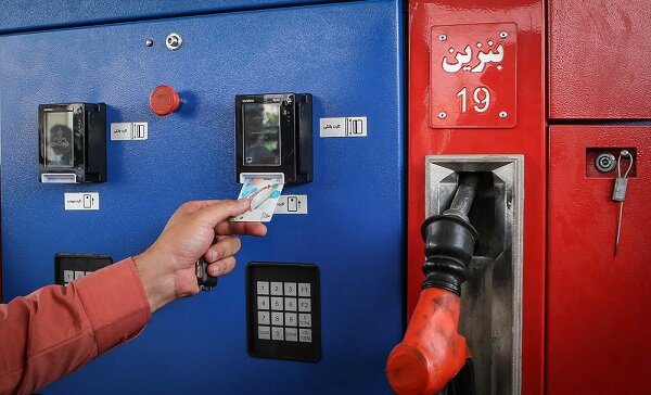 شایعه کارتهای سوخت سفید تکذیب شد