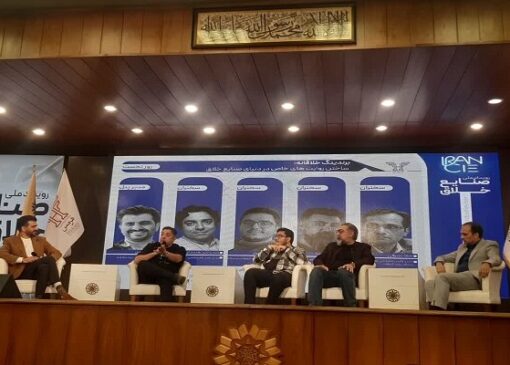 برندسازی در دنیای امروز در خدمت کاپیتالیسم است